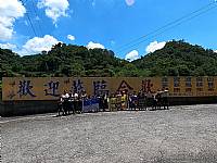 童軍團露營活動